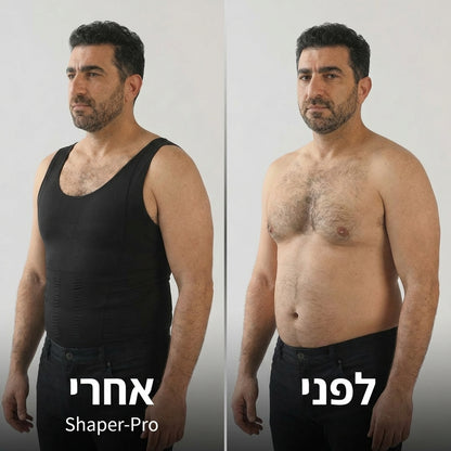 שייפר-פרו - הגופיה המחטבת שכבשה את ישראל