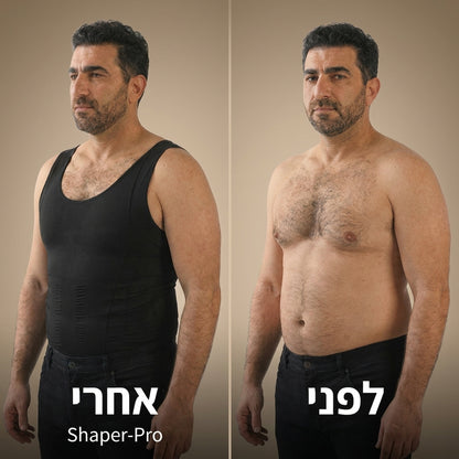 שייפר-פרו - הגופיה המחטבת שכבשה את ישראל