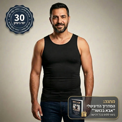 שייפר-פרו - הגופיה המחטבת שכבשה את ישראל